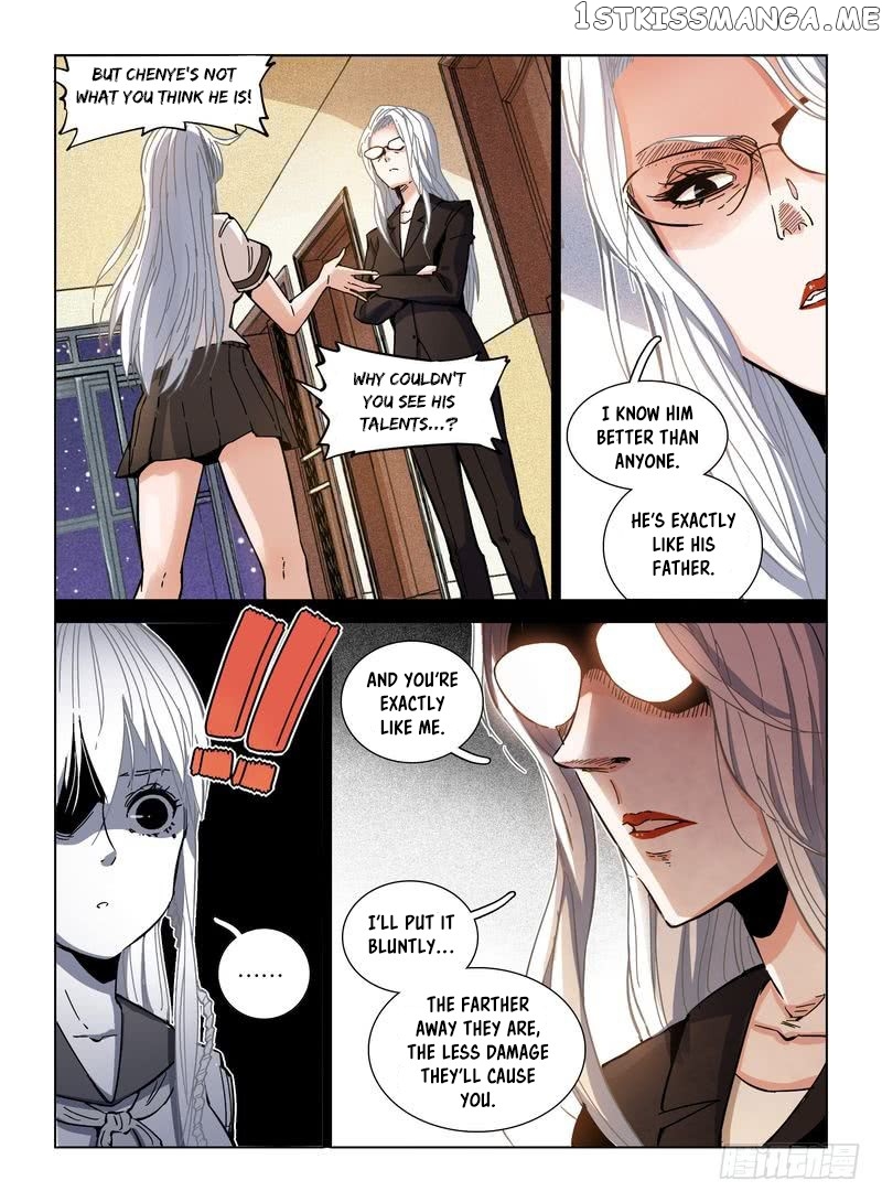 Eden Game chapter 15 - page 5