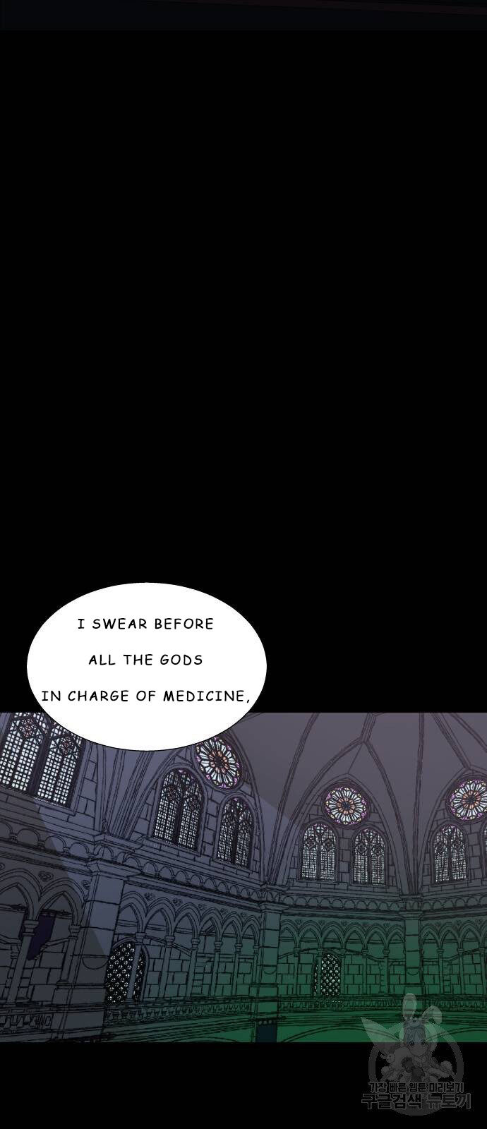 Magical medical Chapter 1 - page 15