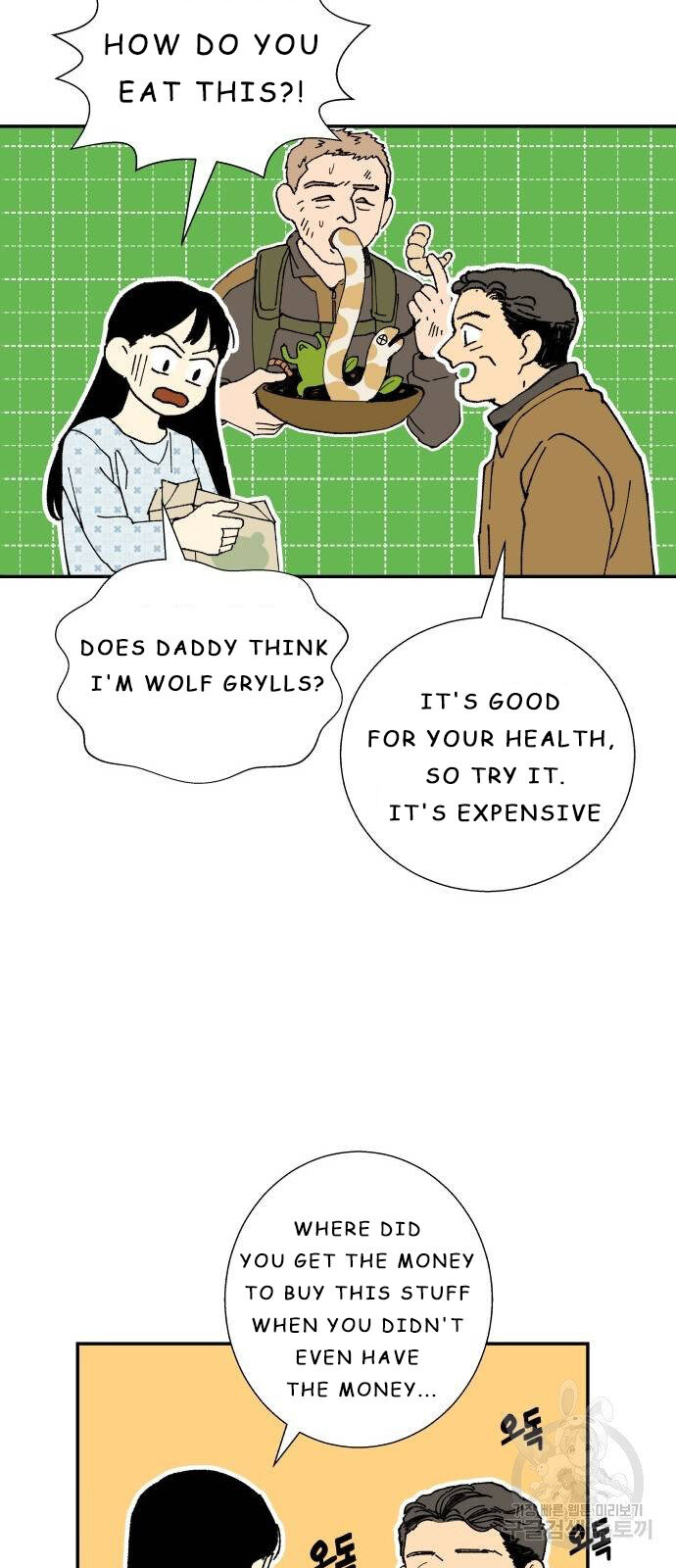 Magical medical Chapter 1 - page 27
