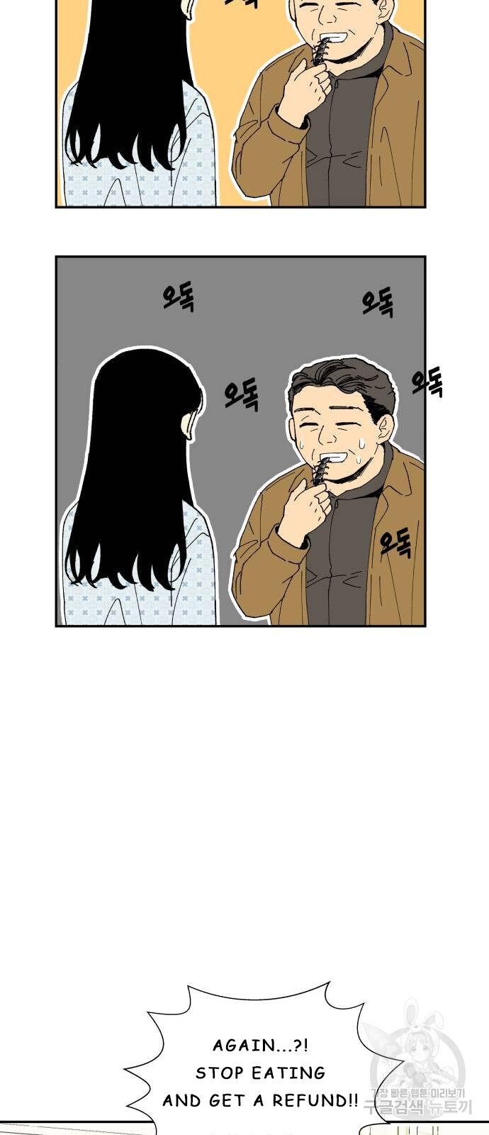 Magical medical Chapter 1 - page 28