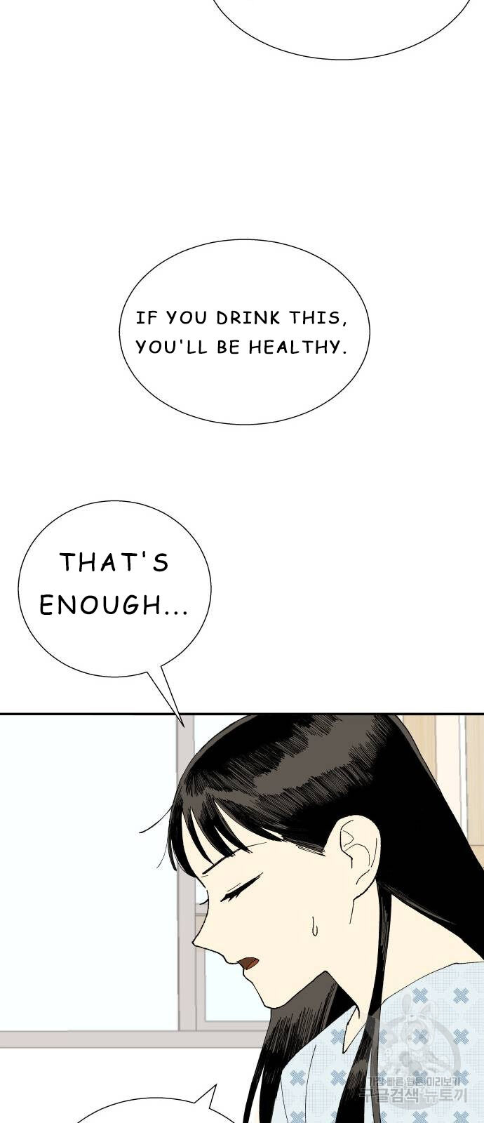 Magical medical Chapter 1 - page 30