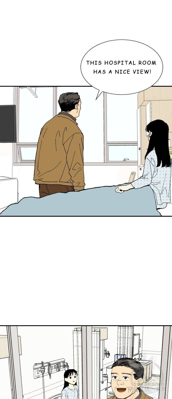 Magical medical Chapter 1 - page 32