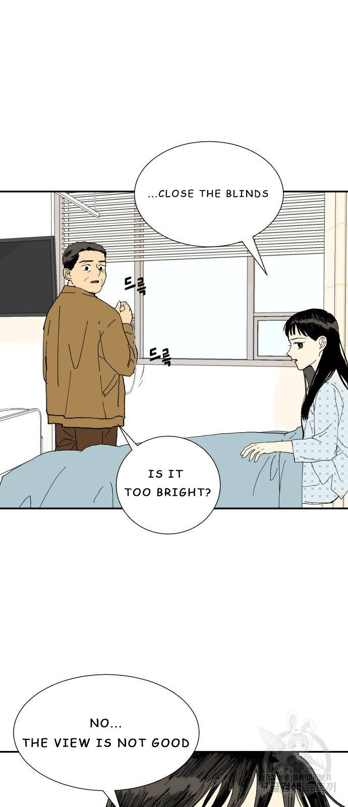 Magical medical Chapter 1 - page 35