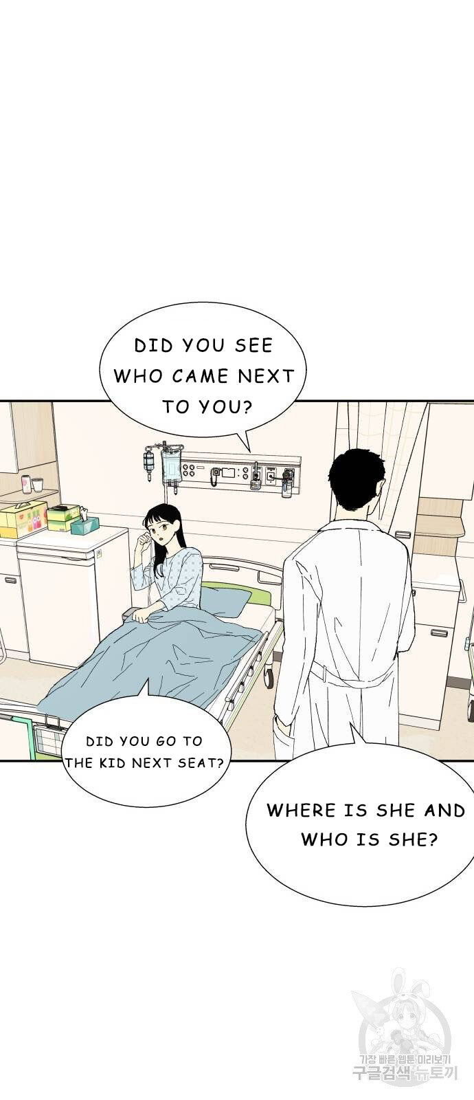 Magical medical Chapter 1 - page 46