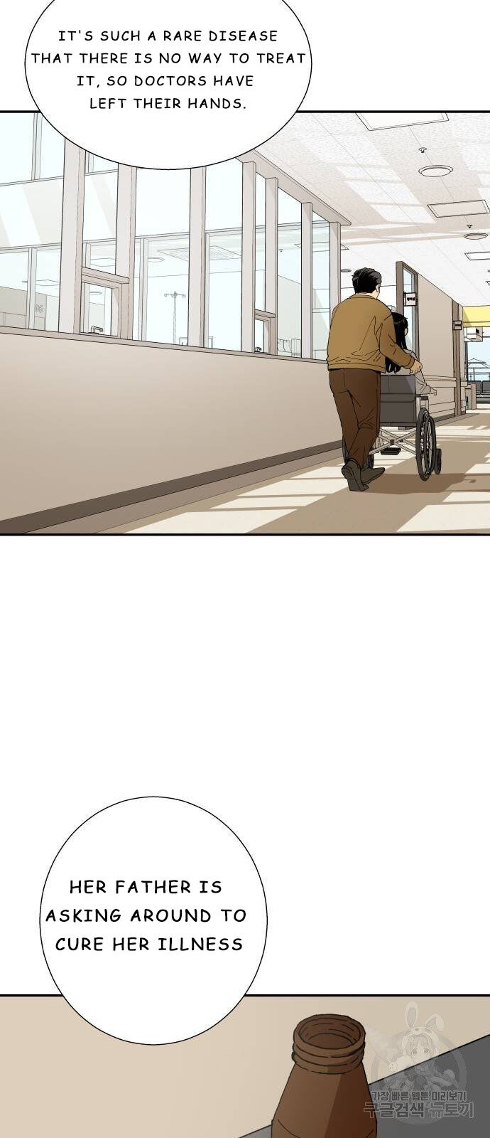 Magical medical Chapter 1 - page 61