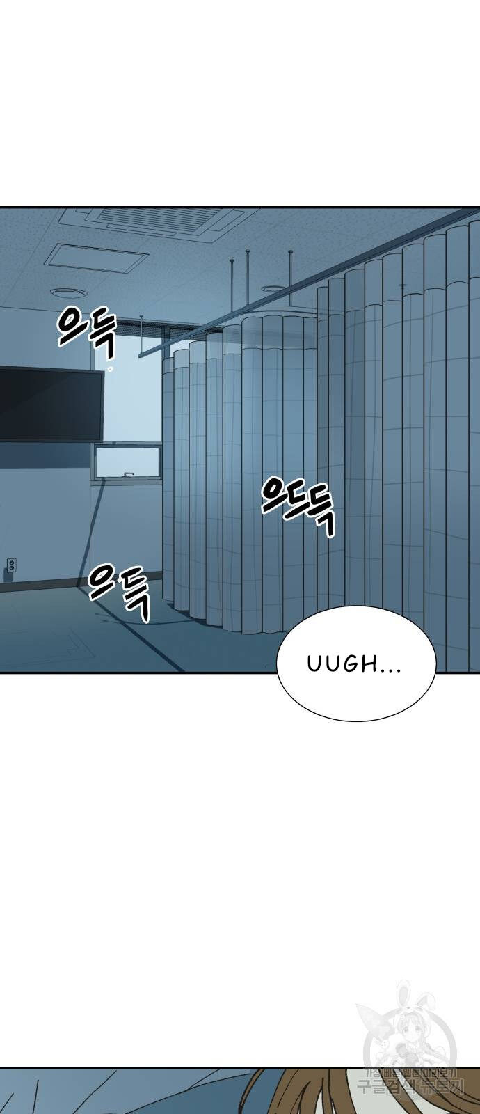Magical medical Chapter 1 - page 70