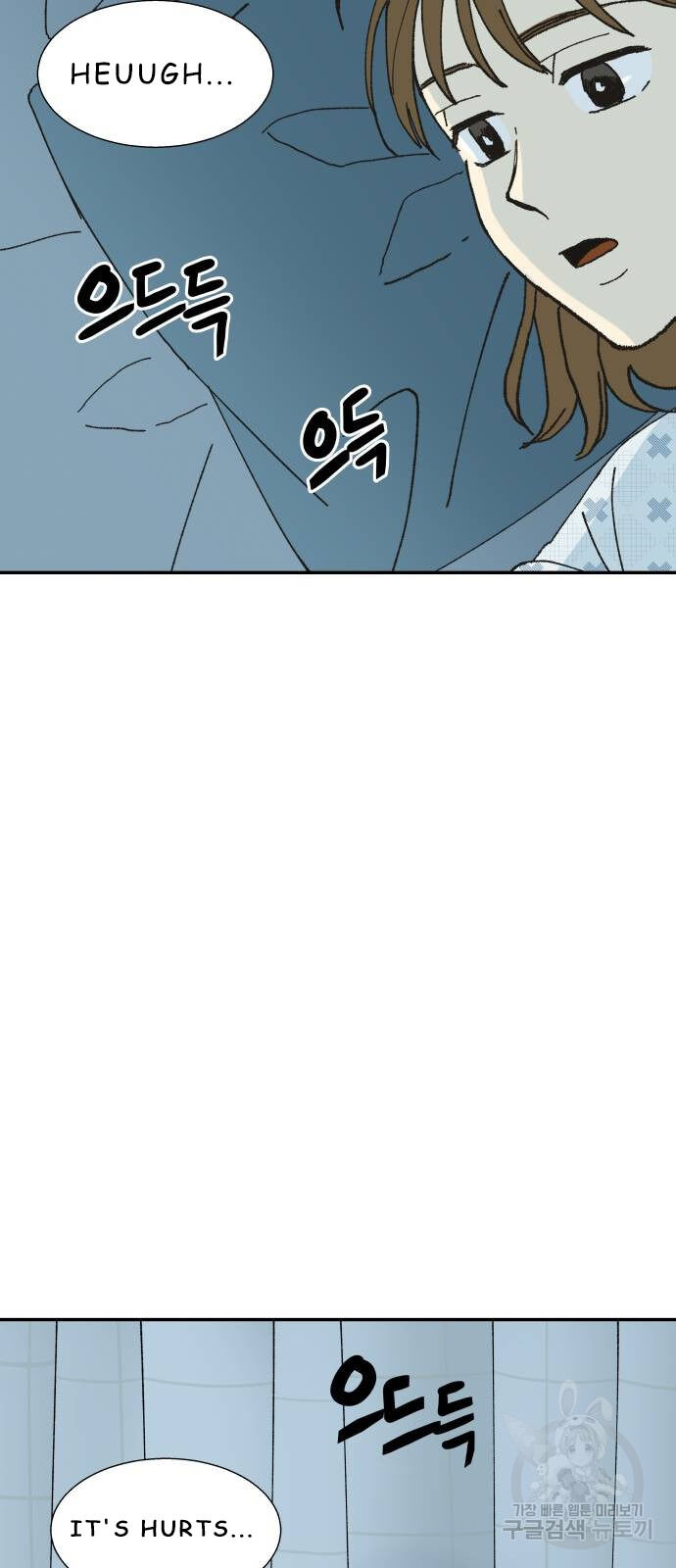Magical medical Chapter 1 - page 71