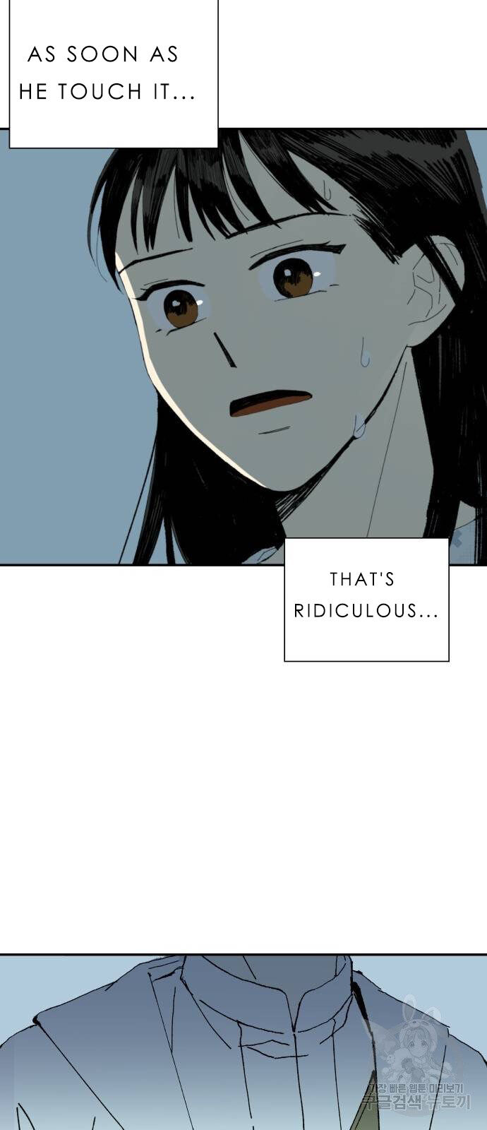 Magical medical Chapter 1 - page 93