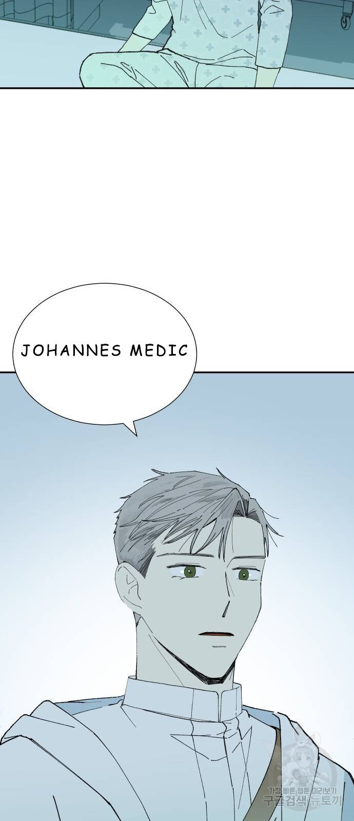 Magical medical Chapter 1 - page 96