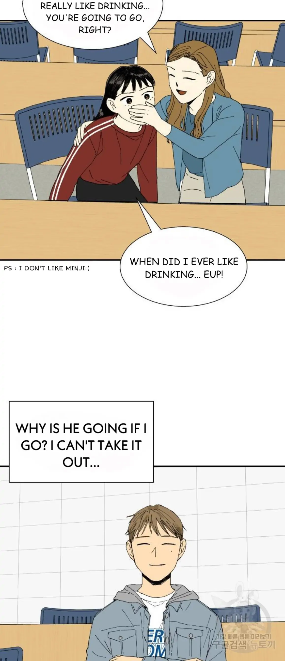 Magical medical Chapter 10 - page 20