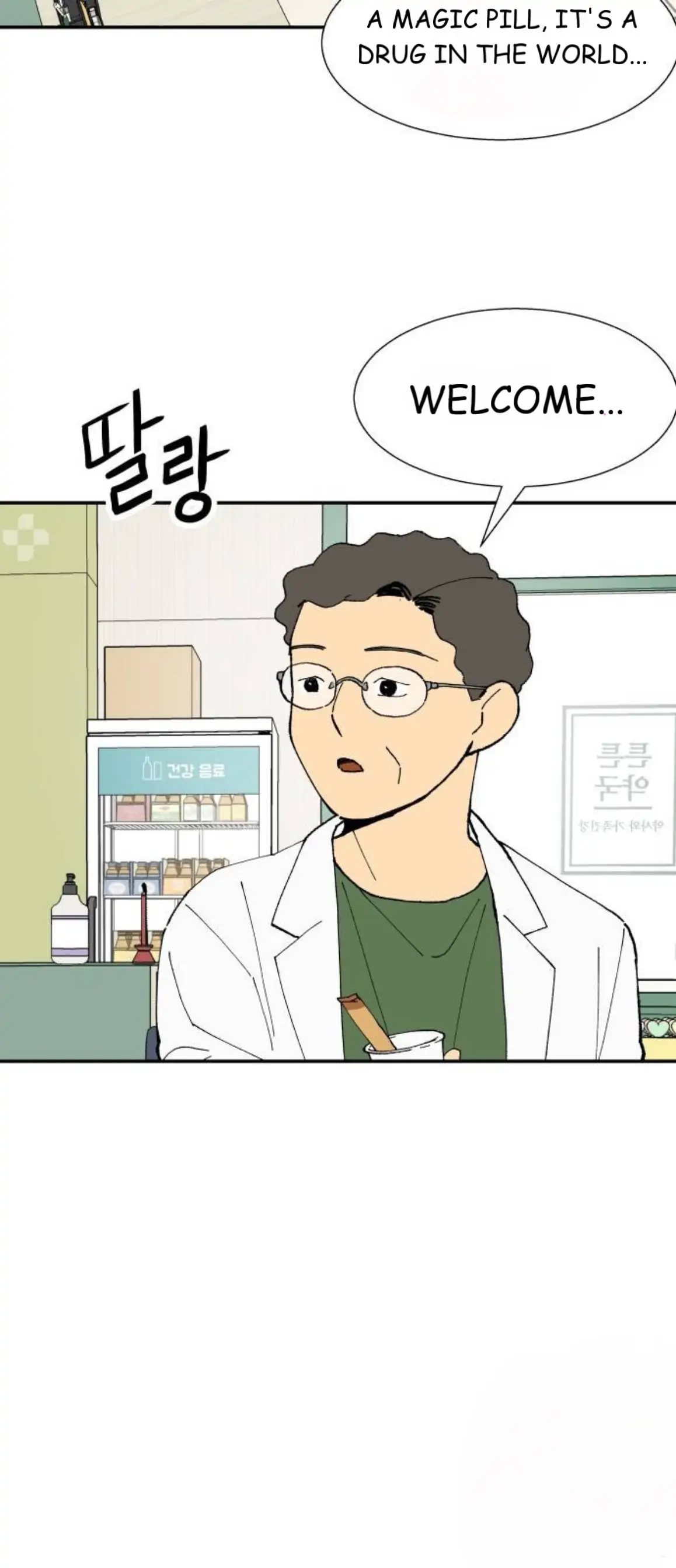 Magical medical Chapter 10 - page 30