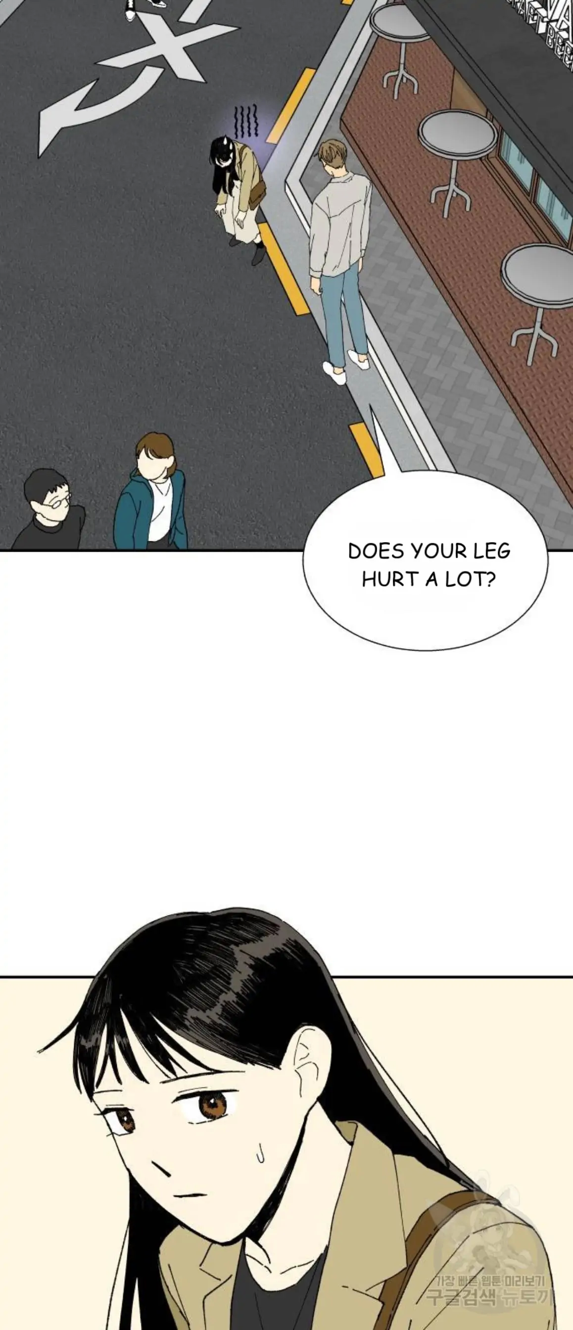 Magical medical Chapter 11 - page 34