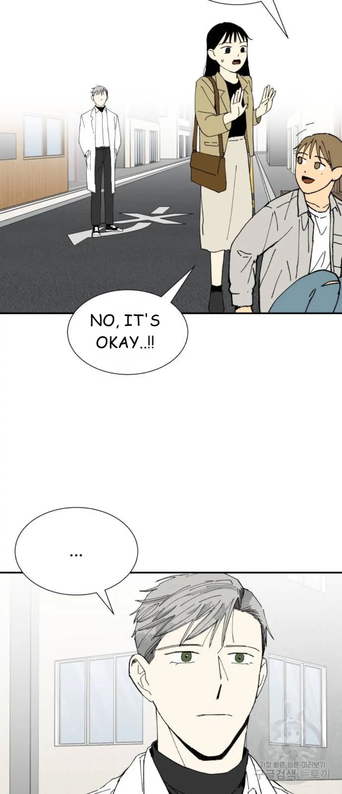 Magical medical Chapter 11 - page 37