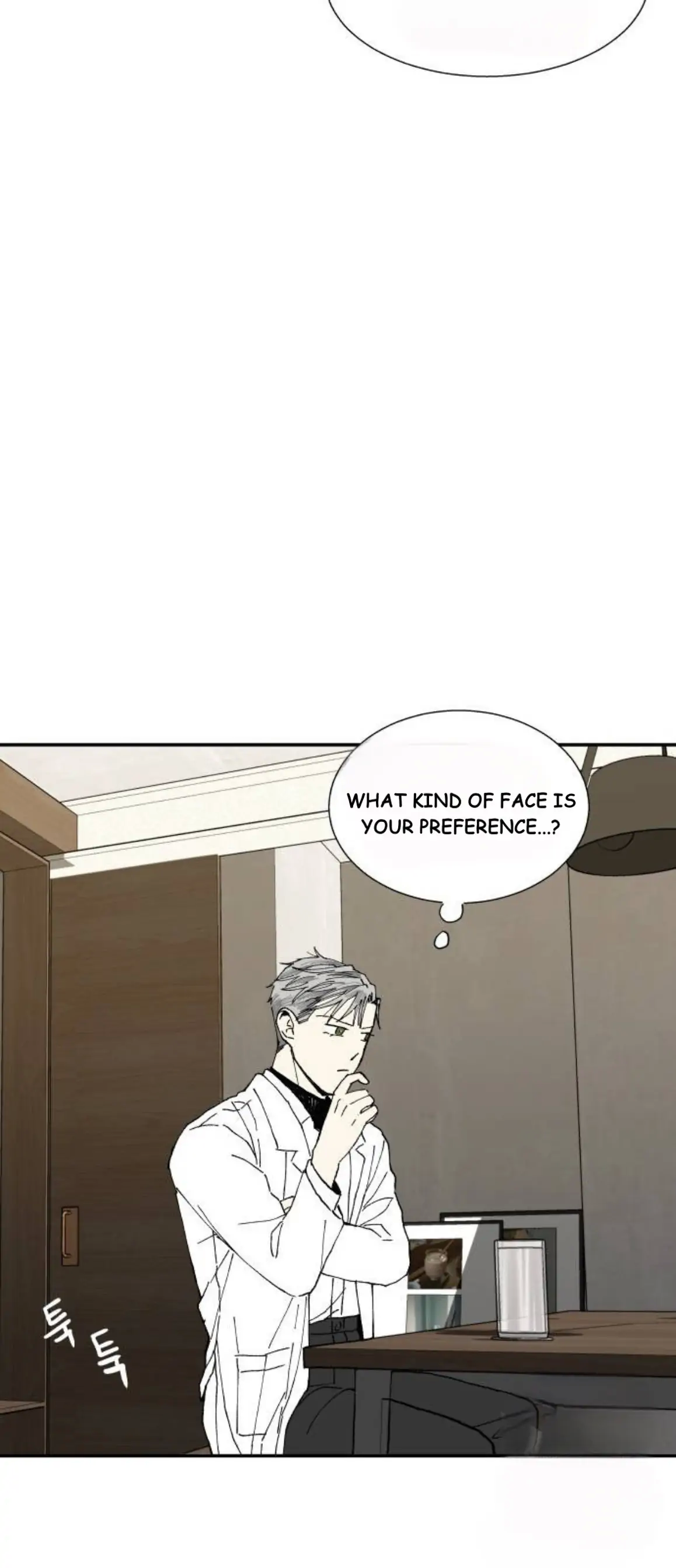 Magical medical Chapter 11 - page 49