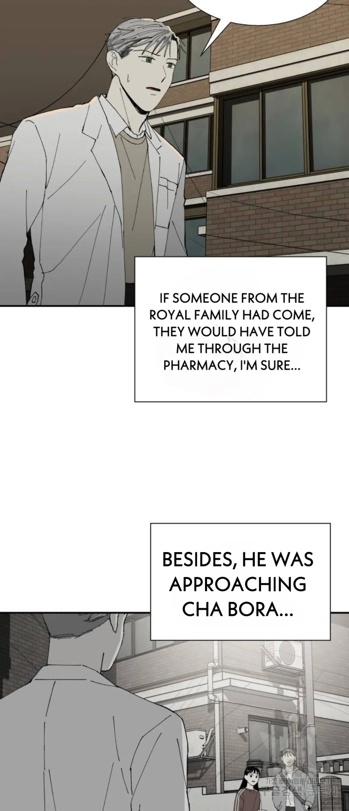 Magical medical Chapter 11 - page 8