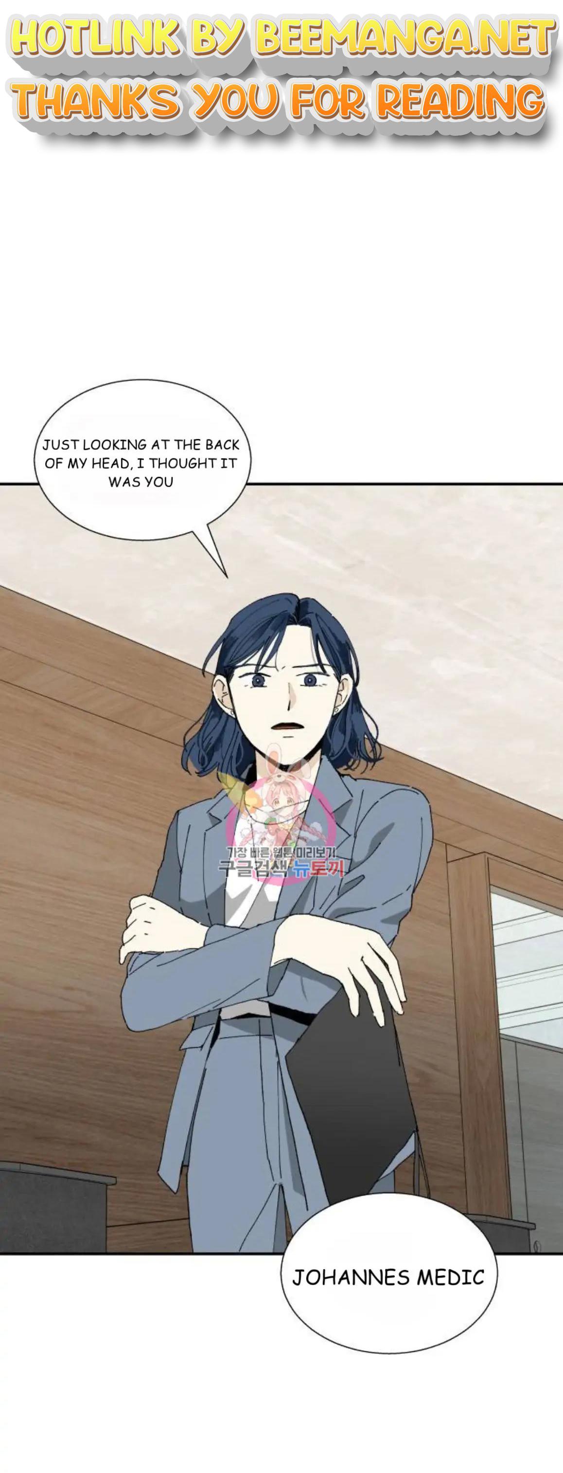 Magical medical Chapter 12 - page 1