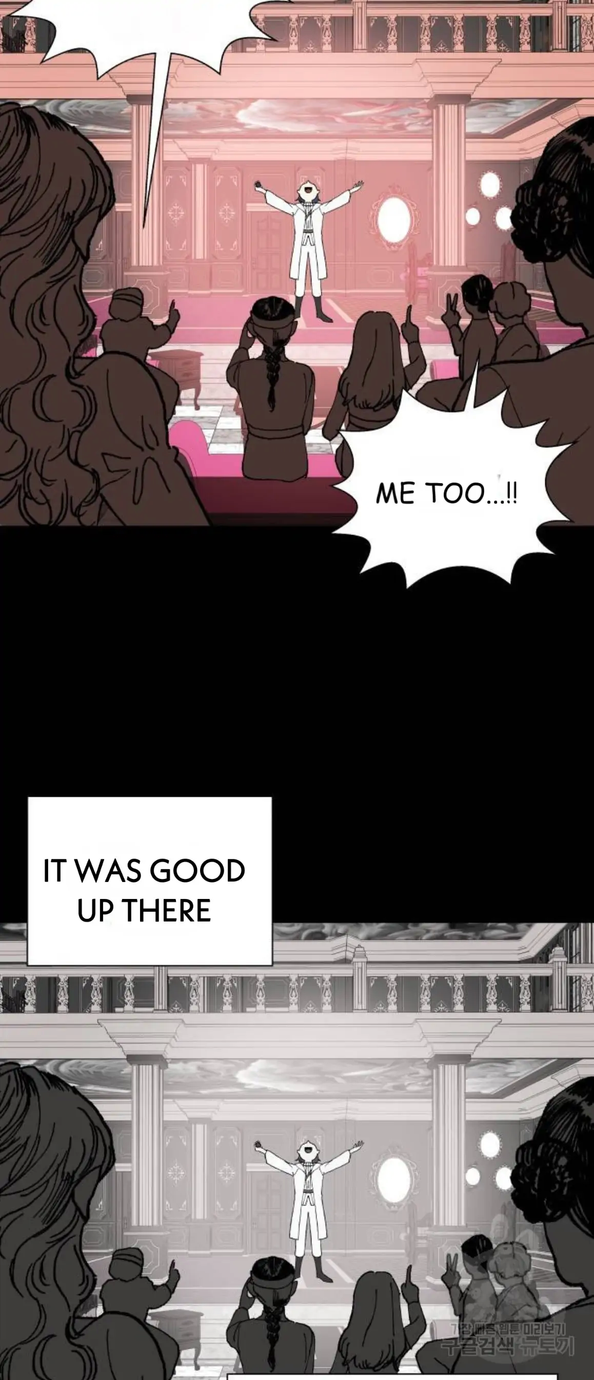 Magical medical Chapter 12 - page 19
