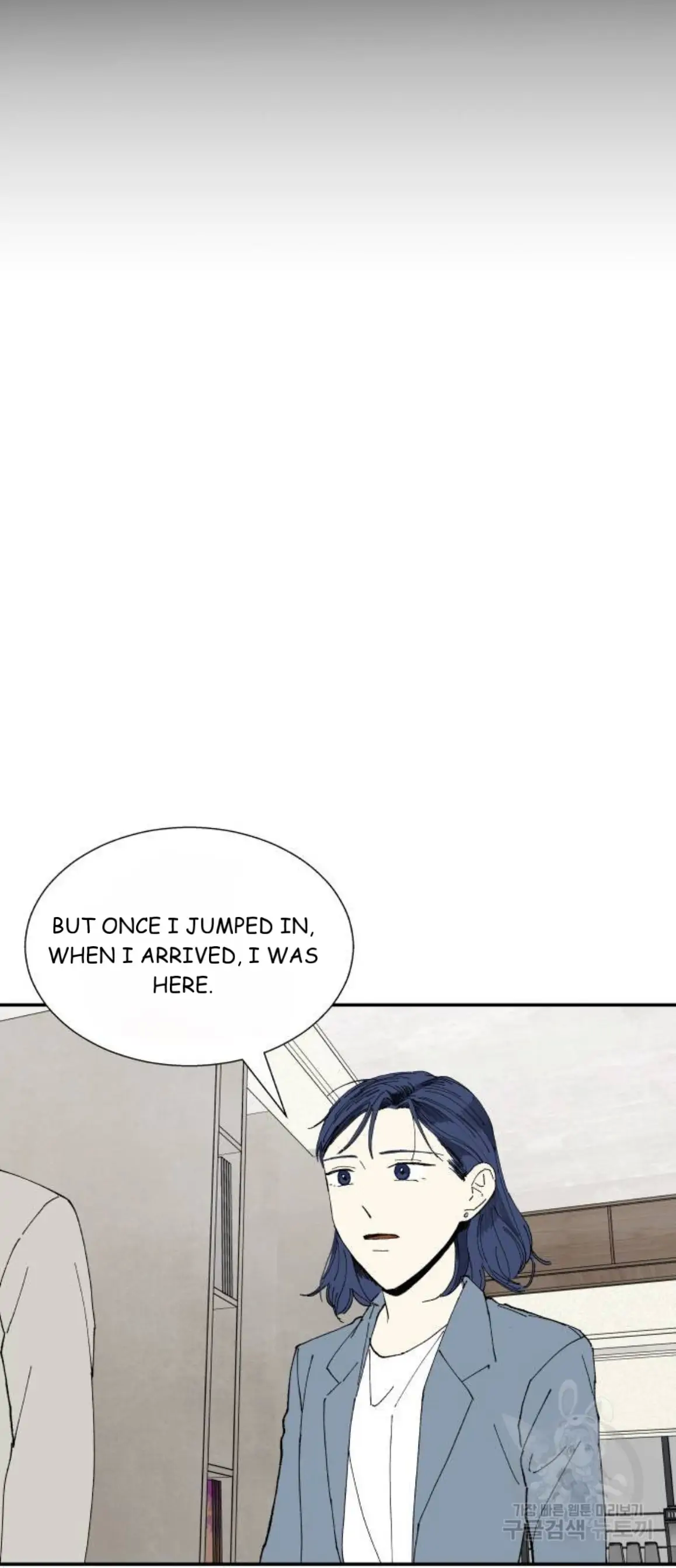Magical medical Chapter 12 - page 26