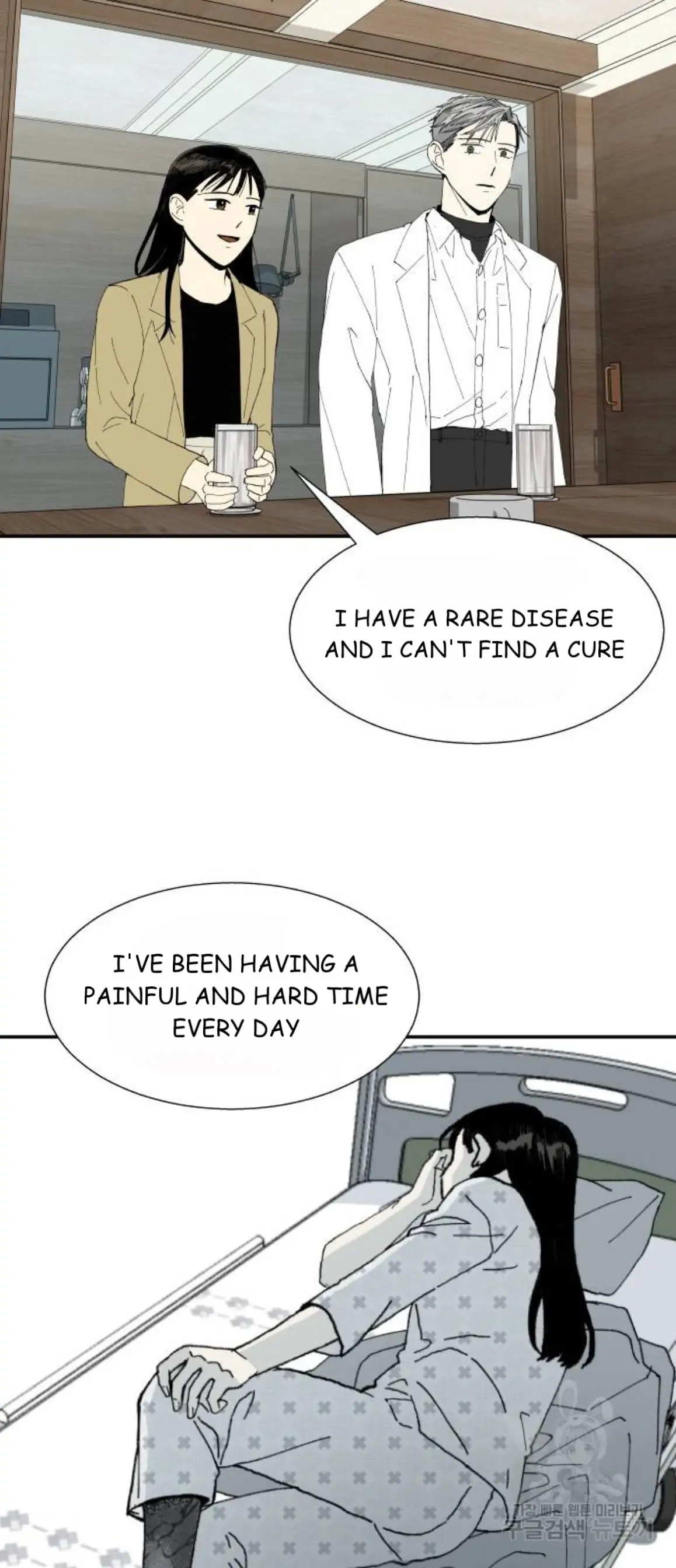 Magical medical Chapter 12 - page 36