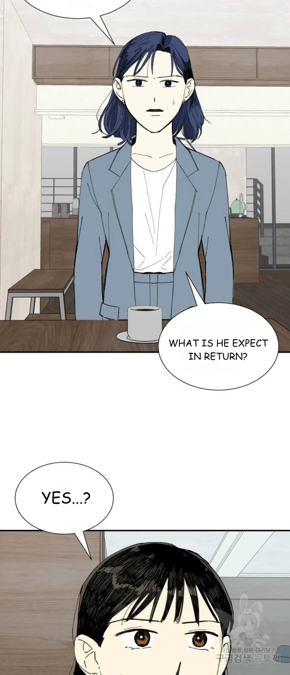 Magical medical Chapter 12 - page 39
