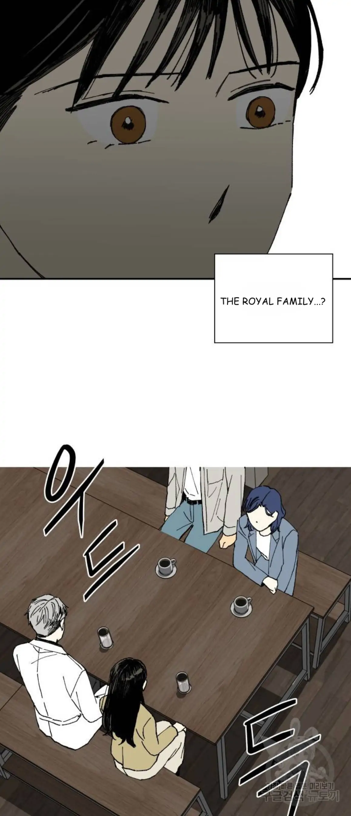 Magical medical Chapter 12 - page 47