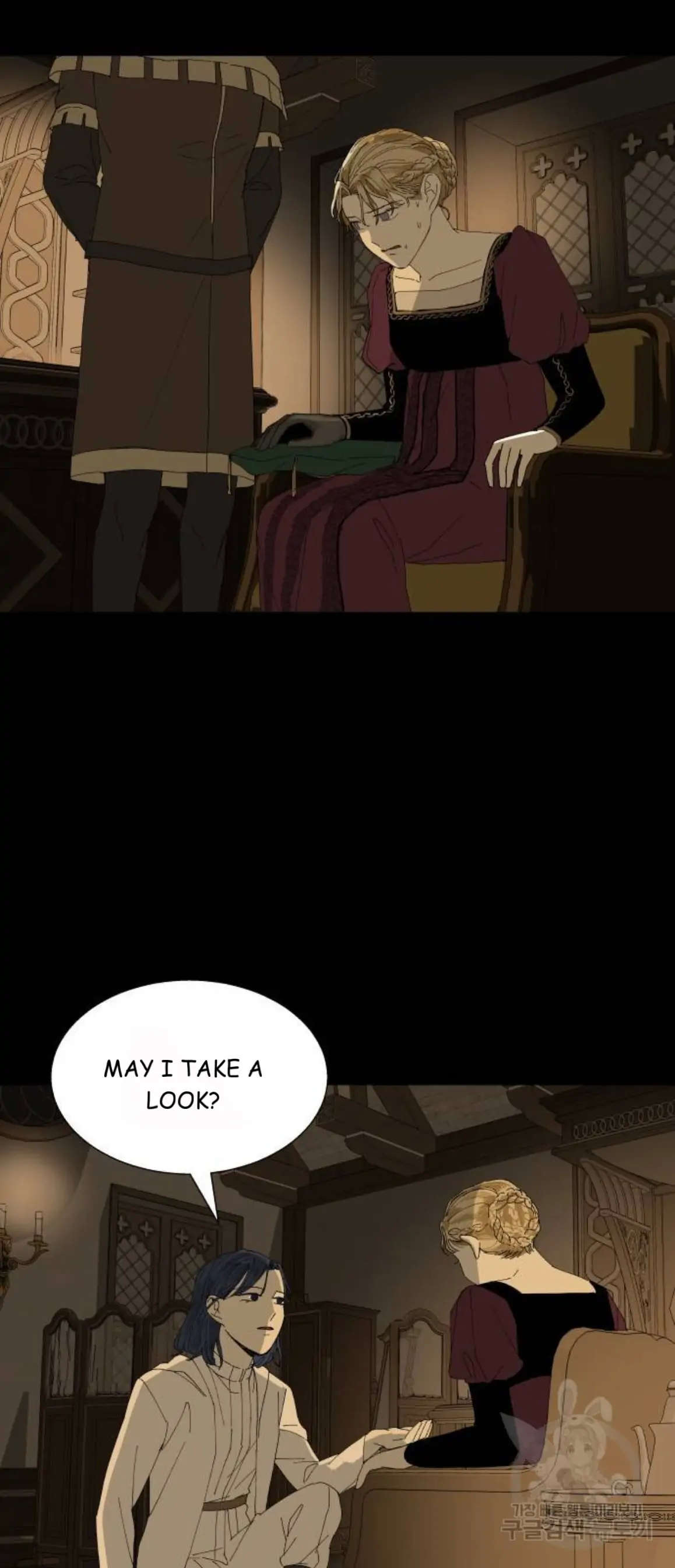 Magical medical Chapter 13 - page 12