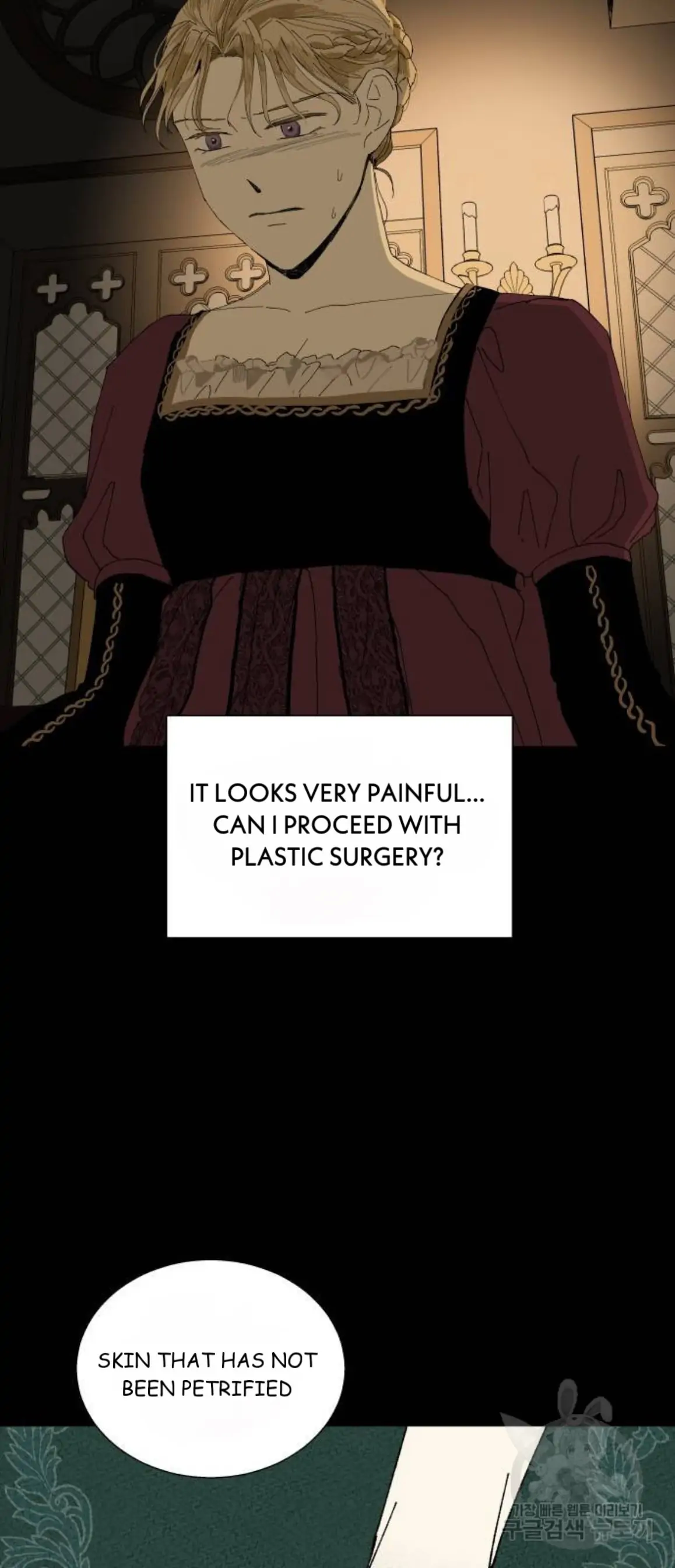 Magical medical Chapter 13 - page 14