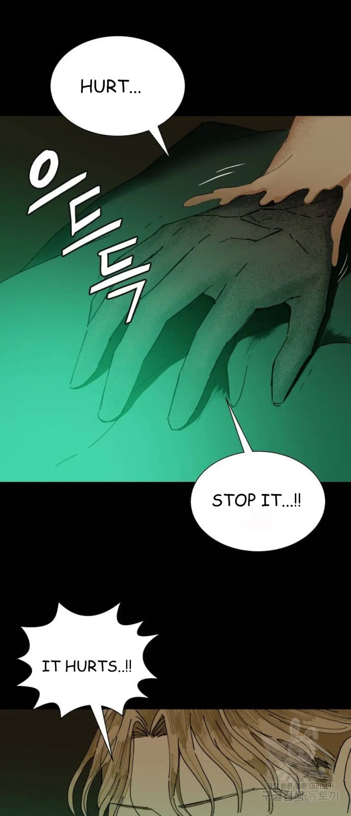 Magical medical Chapter 13 - page 18