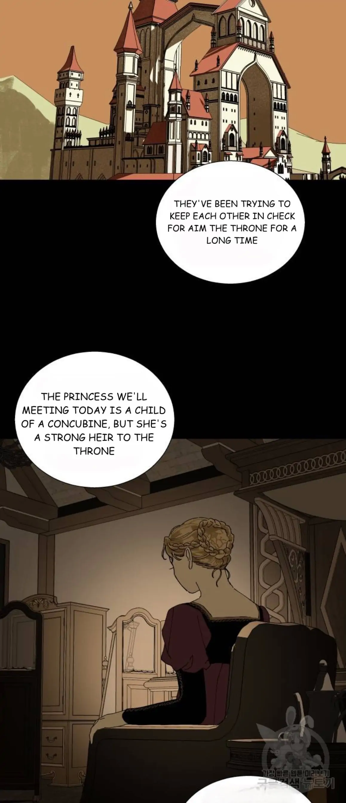 Magical medical Chapter 13 - page 5
