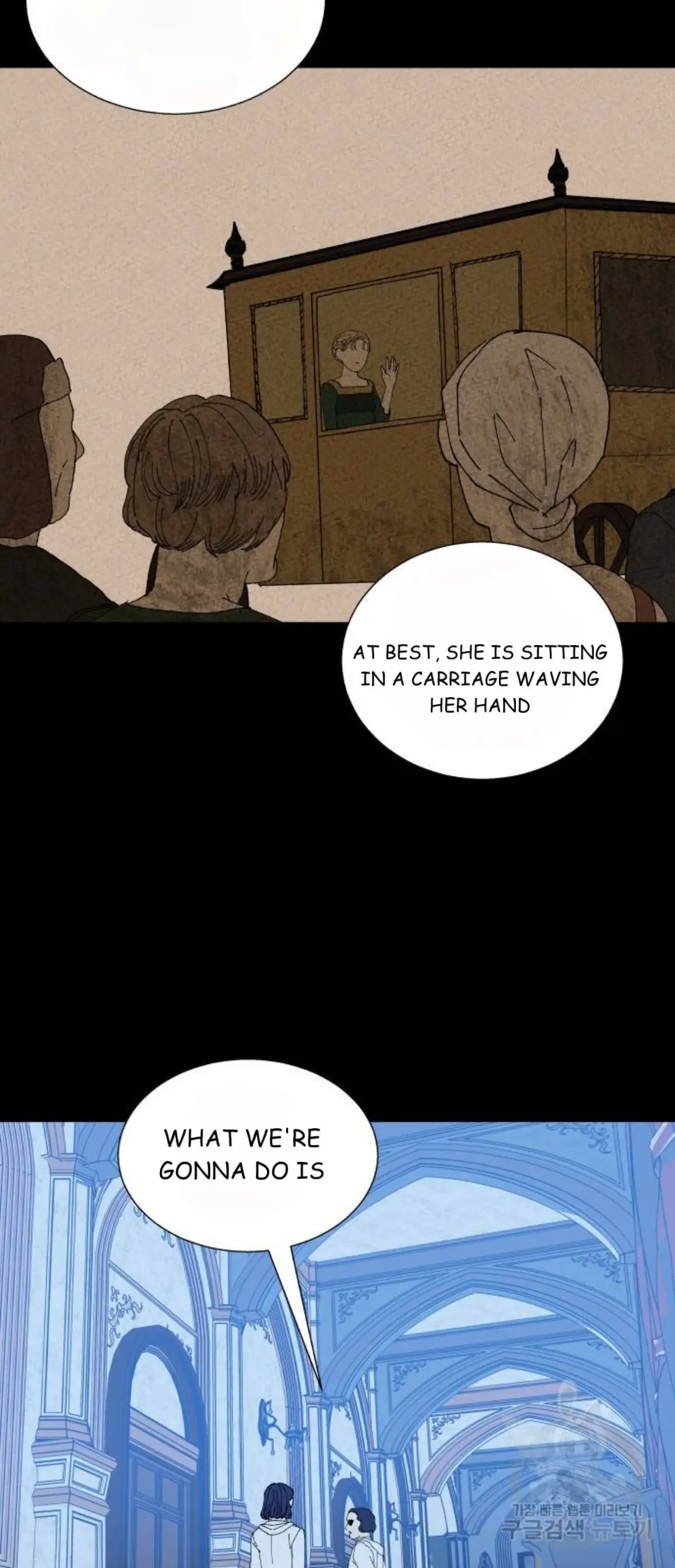 Magical medical Chapter 13 - page 8