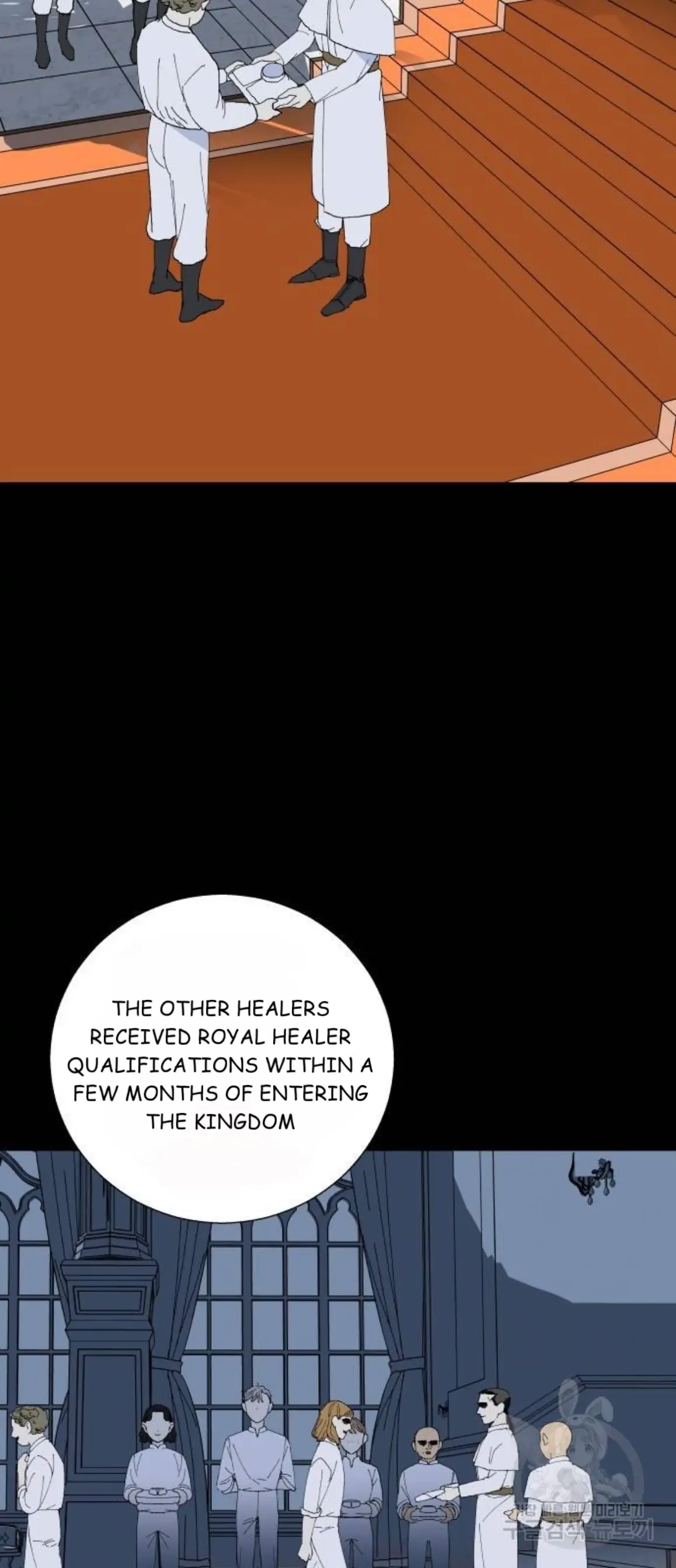 Magical medical Chapter 15 - page 13