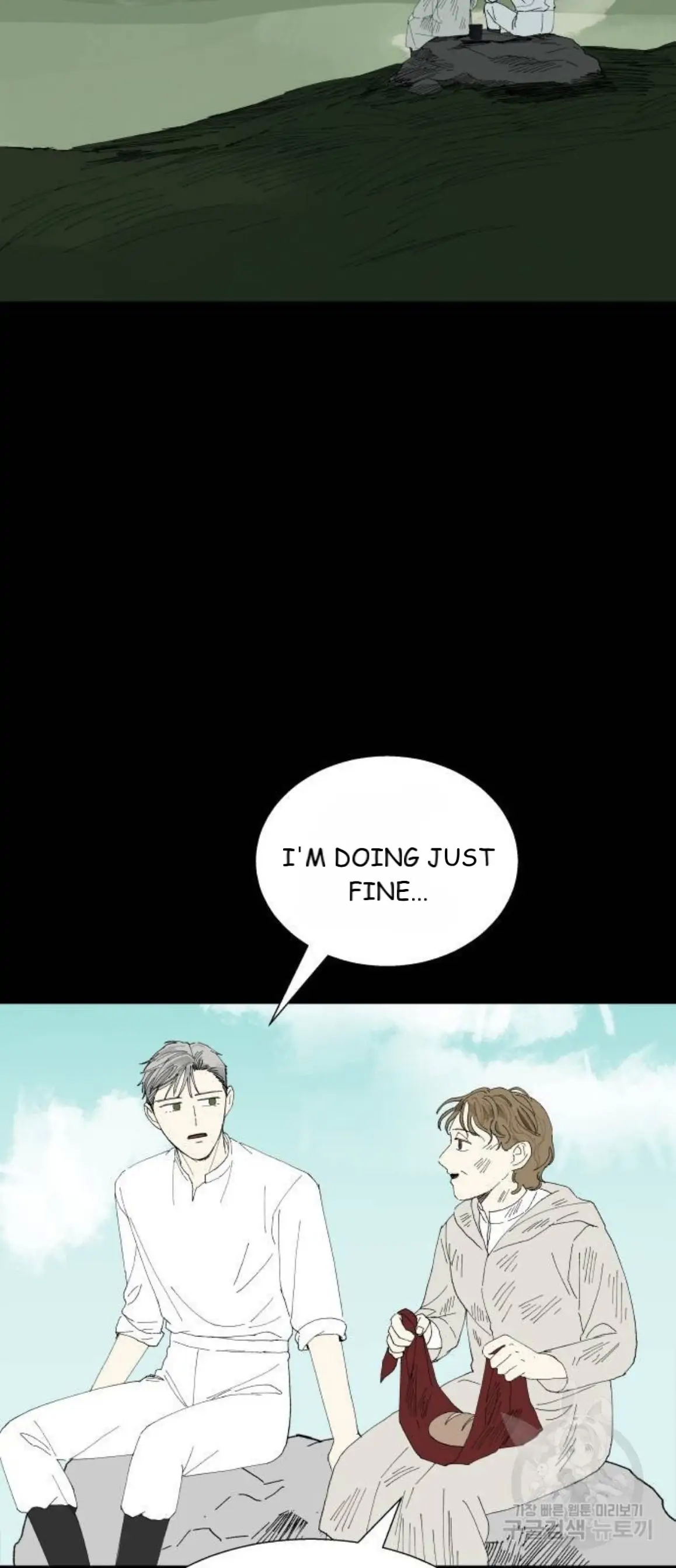 Magical medical Chapter 15 - page 16