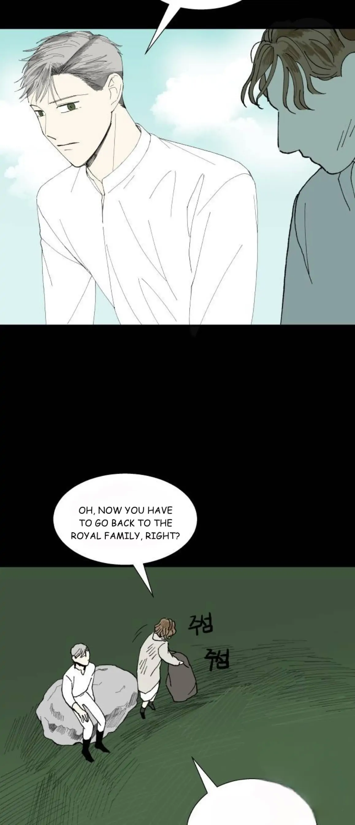 Magical medical Chapter 15 - page 21