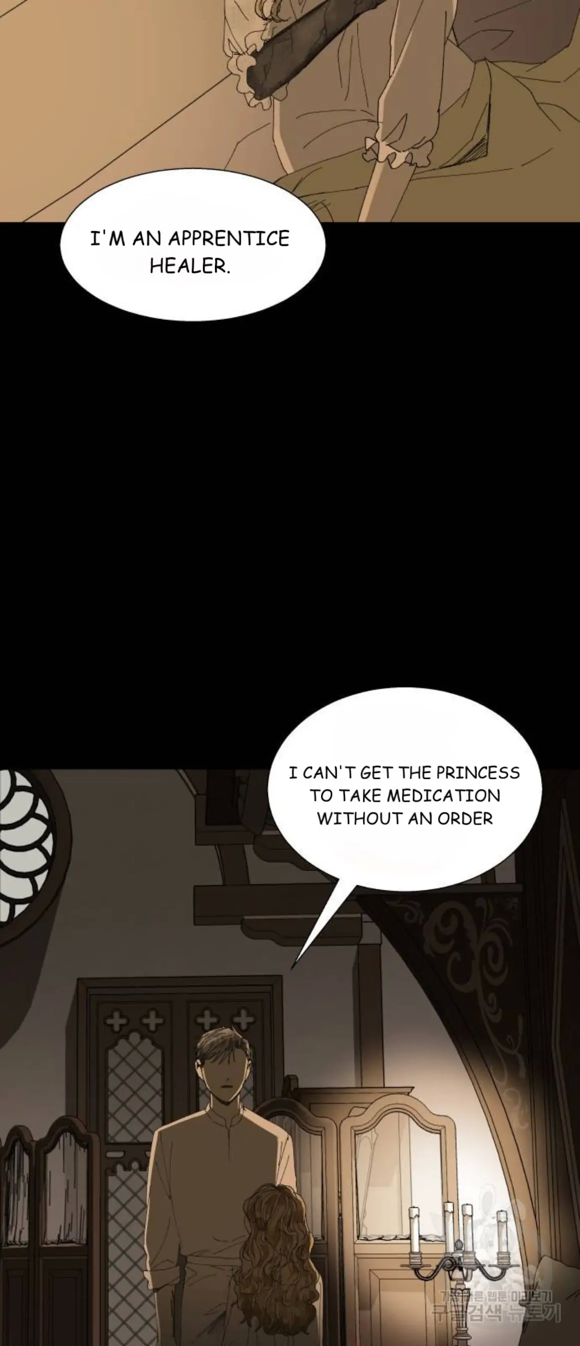 Magical medical Chapter 15 - page 33