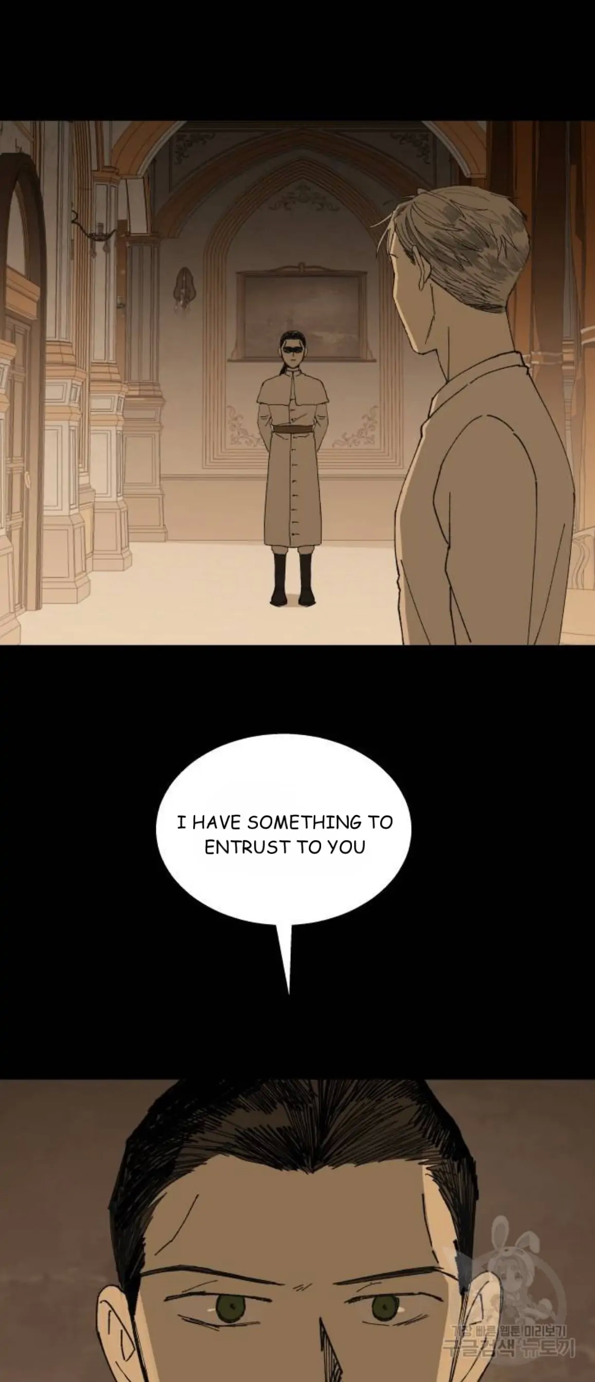 Magical medical Chapter 15 - page 35