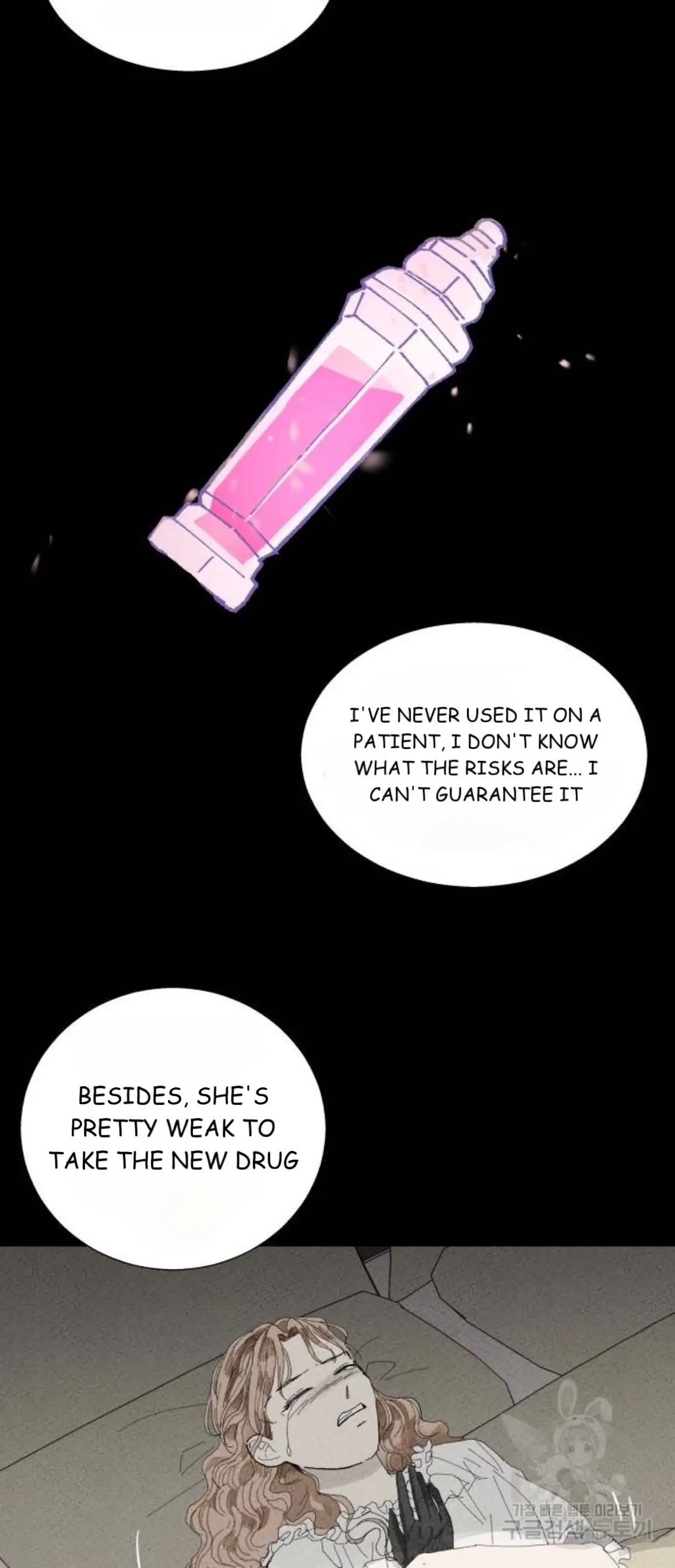 Magical medical Chapter 15 - page 44
