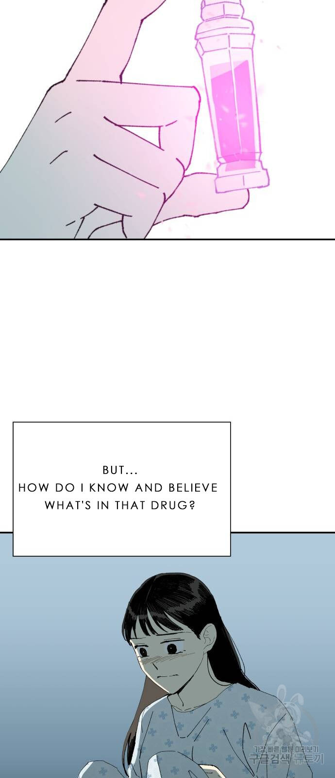Magical medical Chapter 2 - page 15