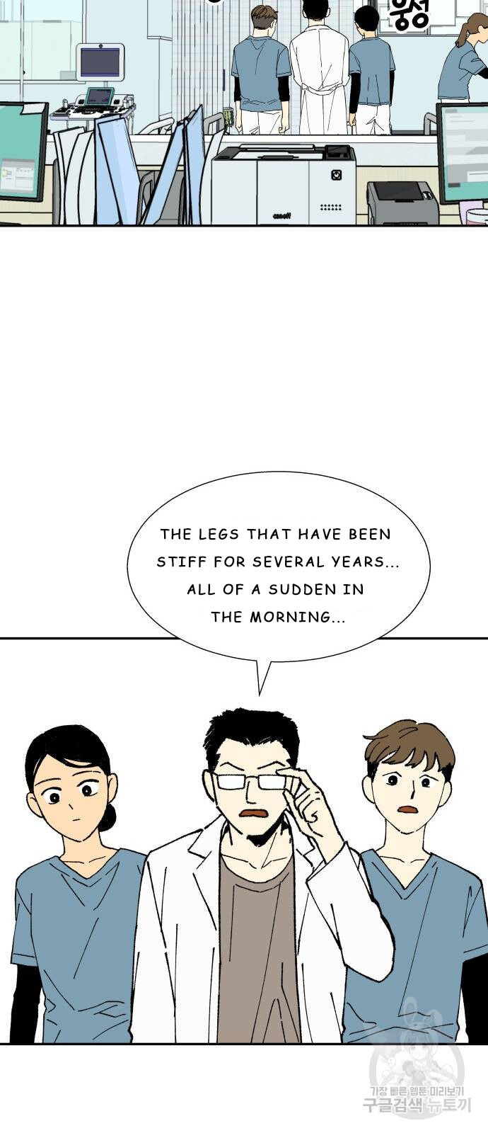 Magical medical Chapter 2 - page 34
