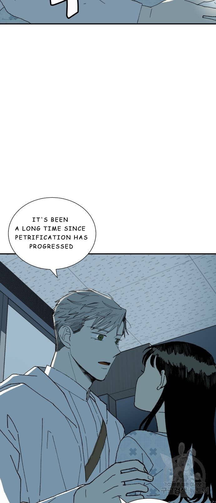 Magical medical Chapter 2 - page 5