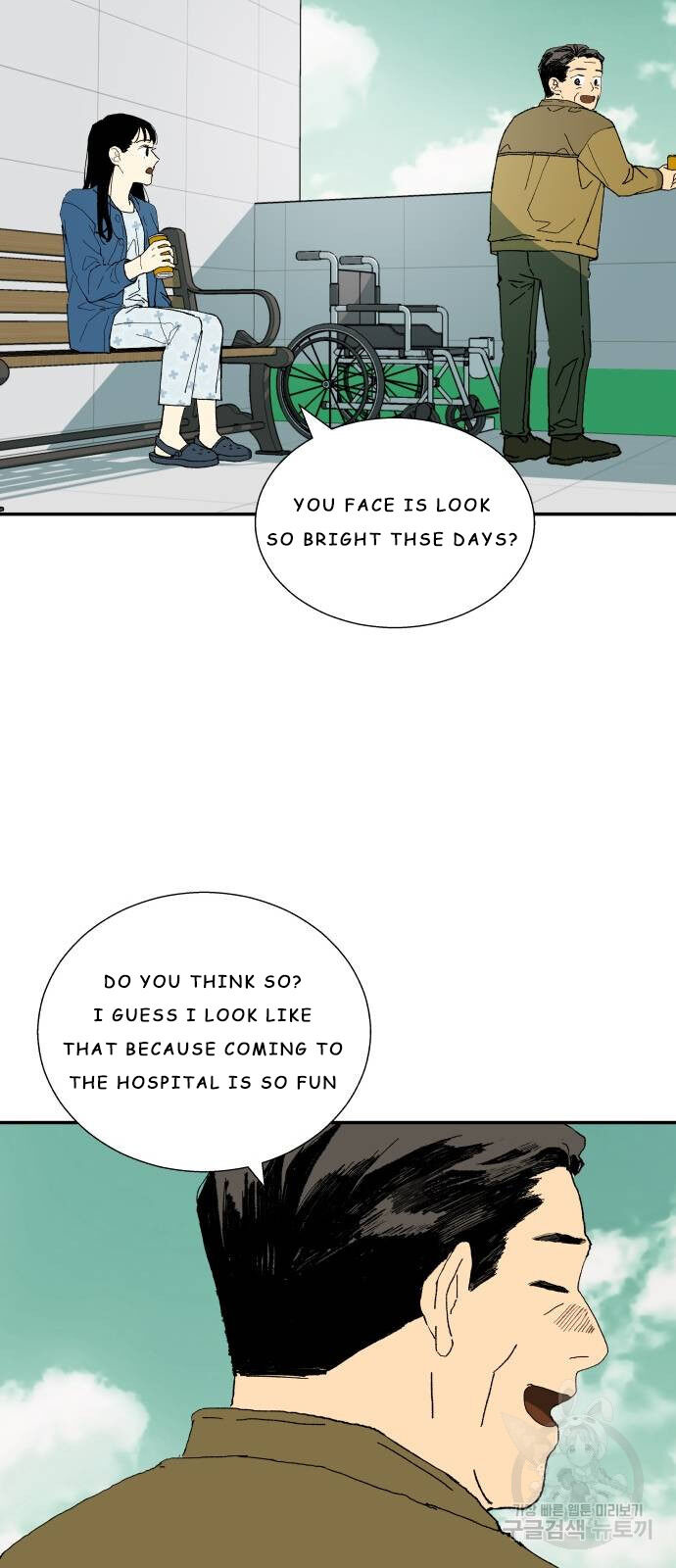 Magical medical Chapter 2 - page 56