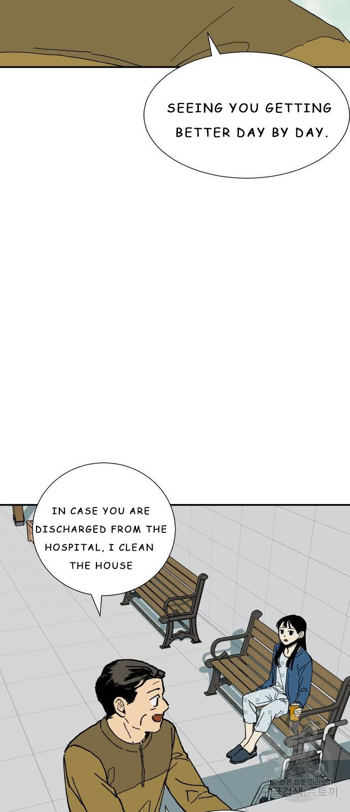 Magical medical Chapter 2 - page 57