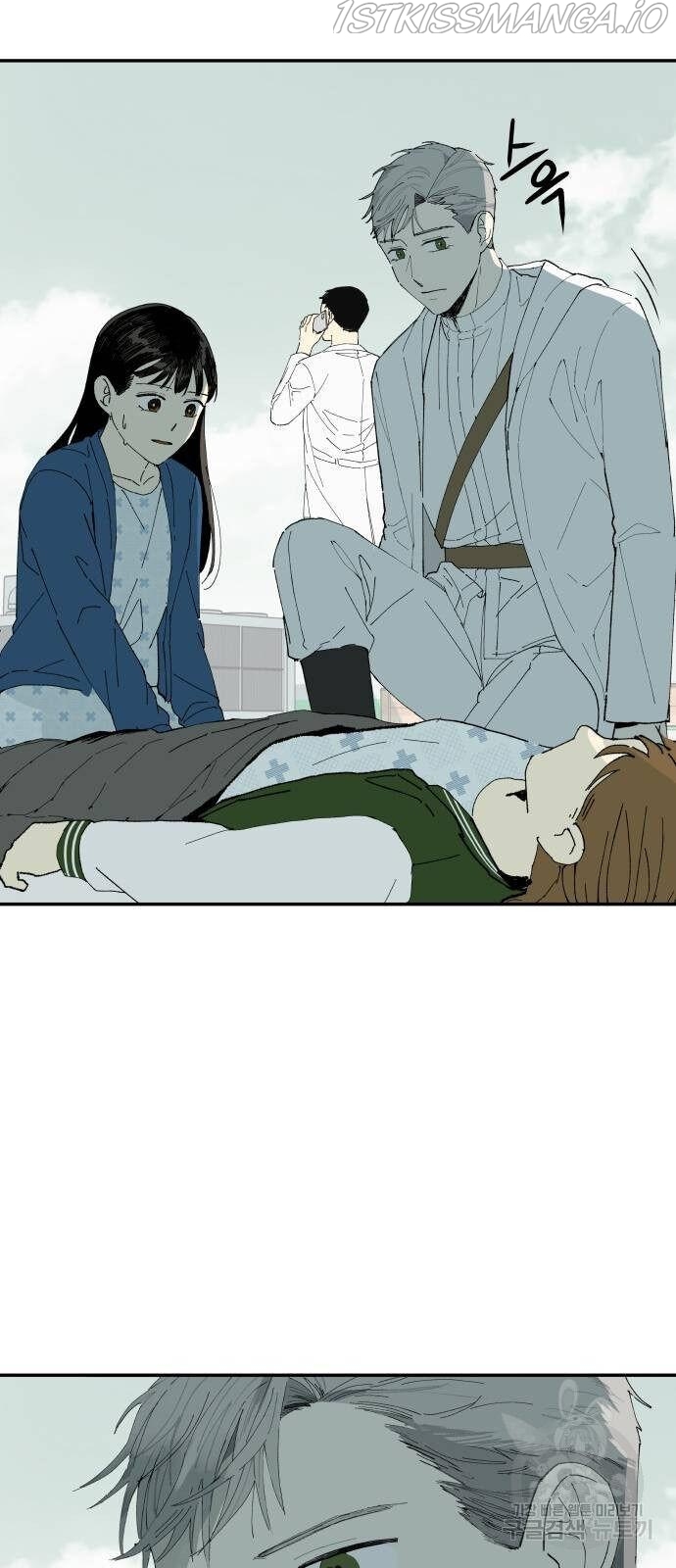 Magical medical Chapter 3 - page 33