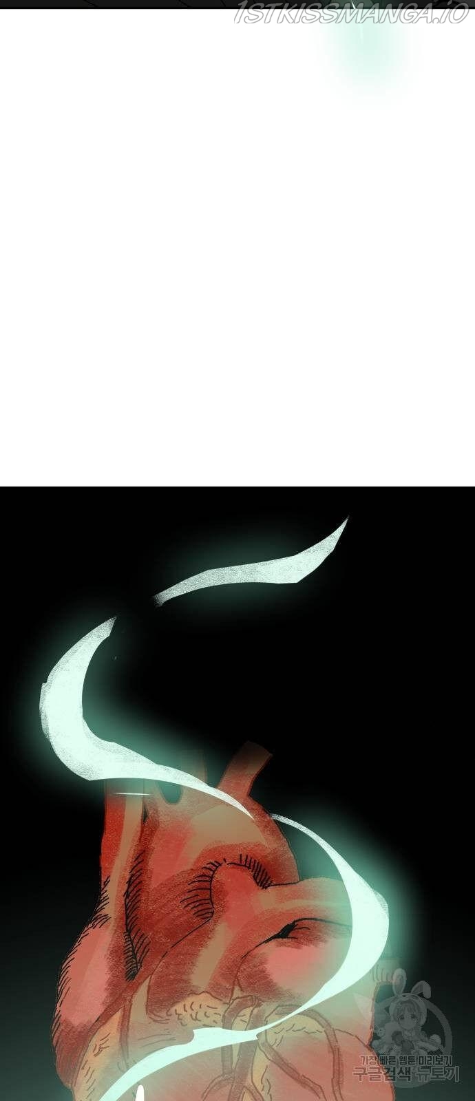 Magical medical Chapter 3 - page 35