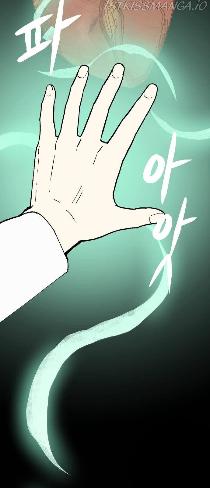 Magical medical Chapter 3 - page 36