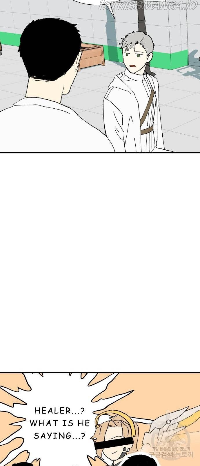 Magical medical Chapter 3 - page 43
