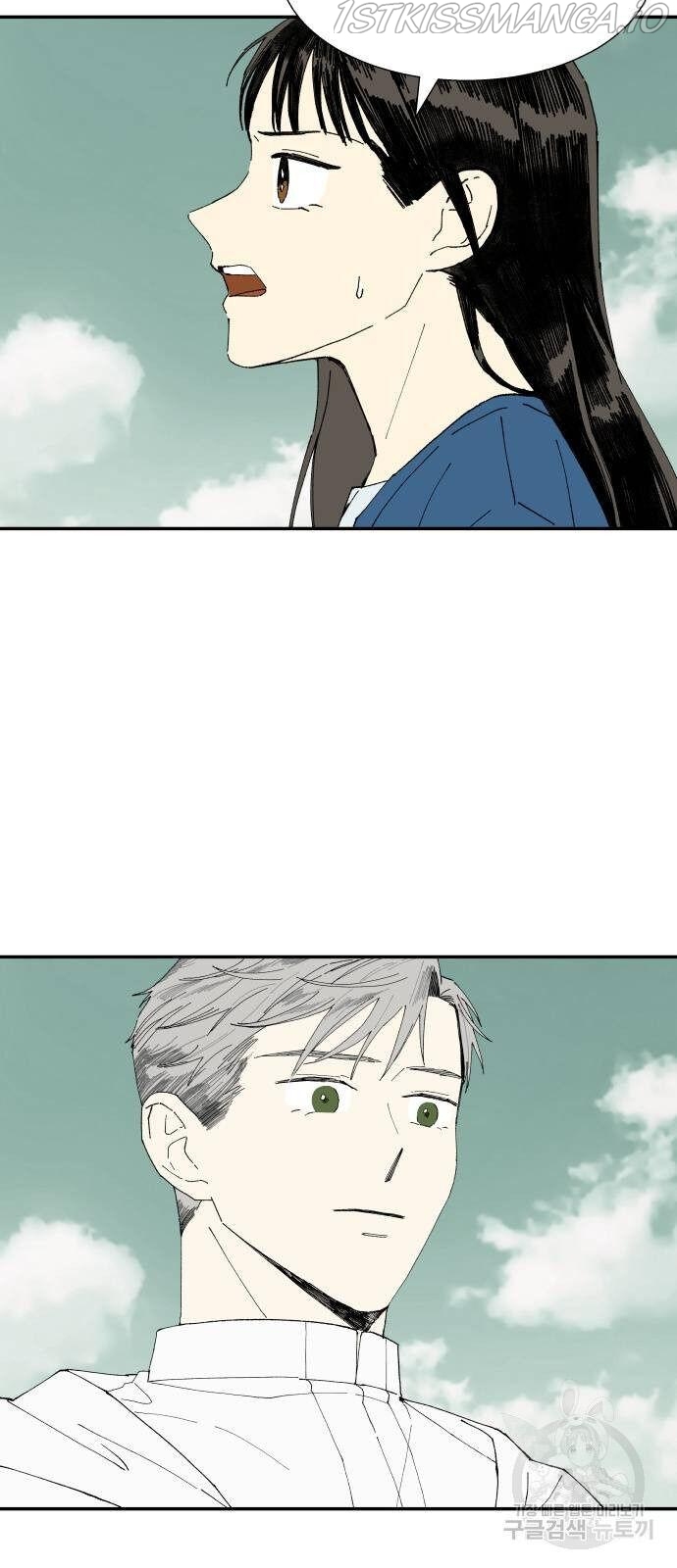 Magical medical Chapter 3 - page 9