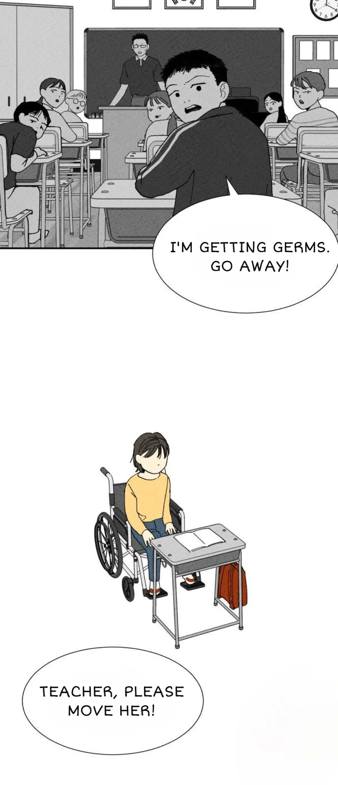 Magical medical Chapter 8 - page 18