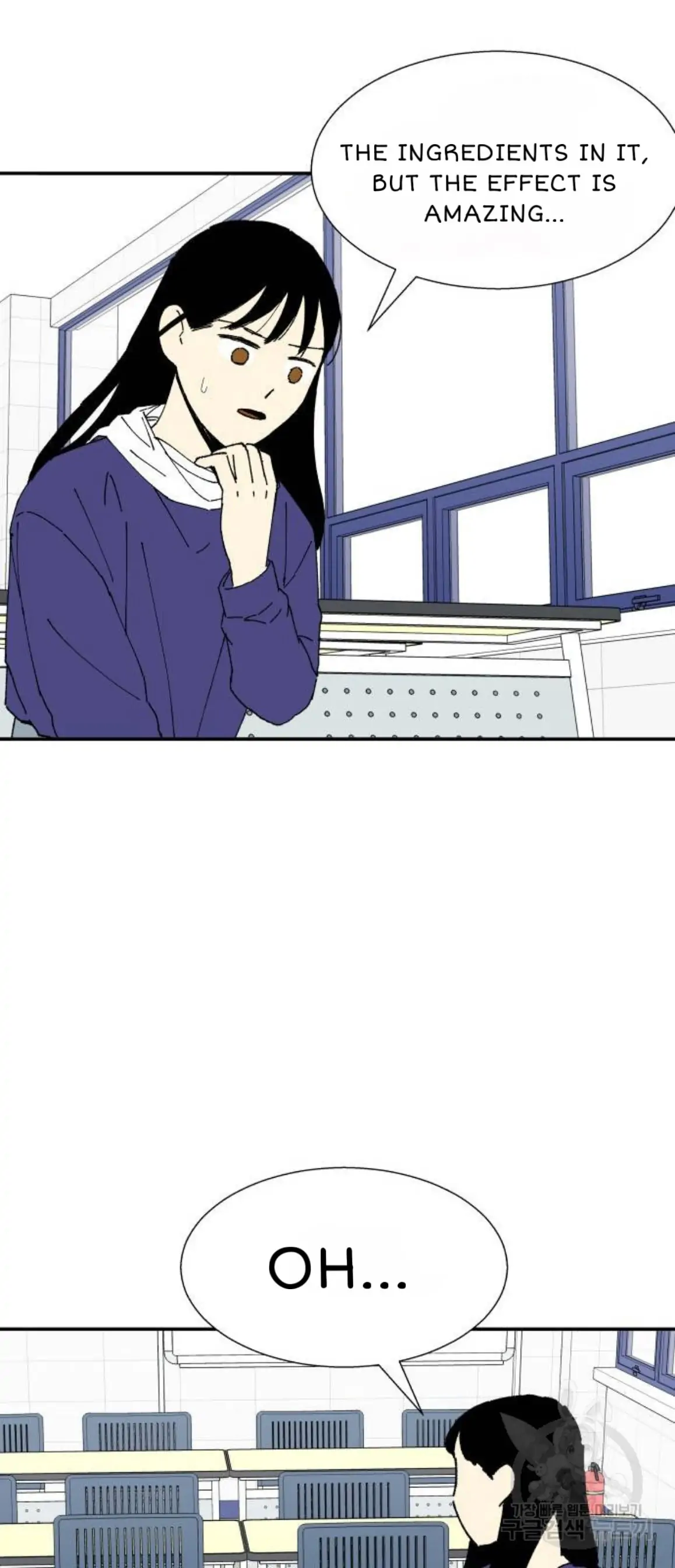 Magical medical Chapter 8 - page 49