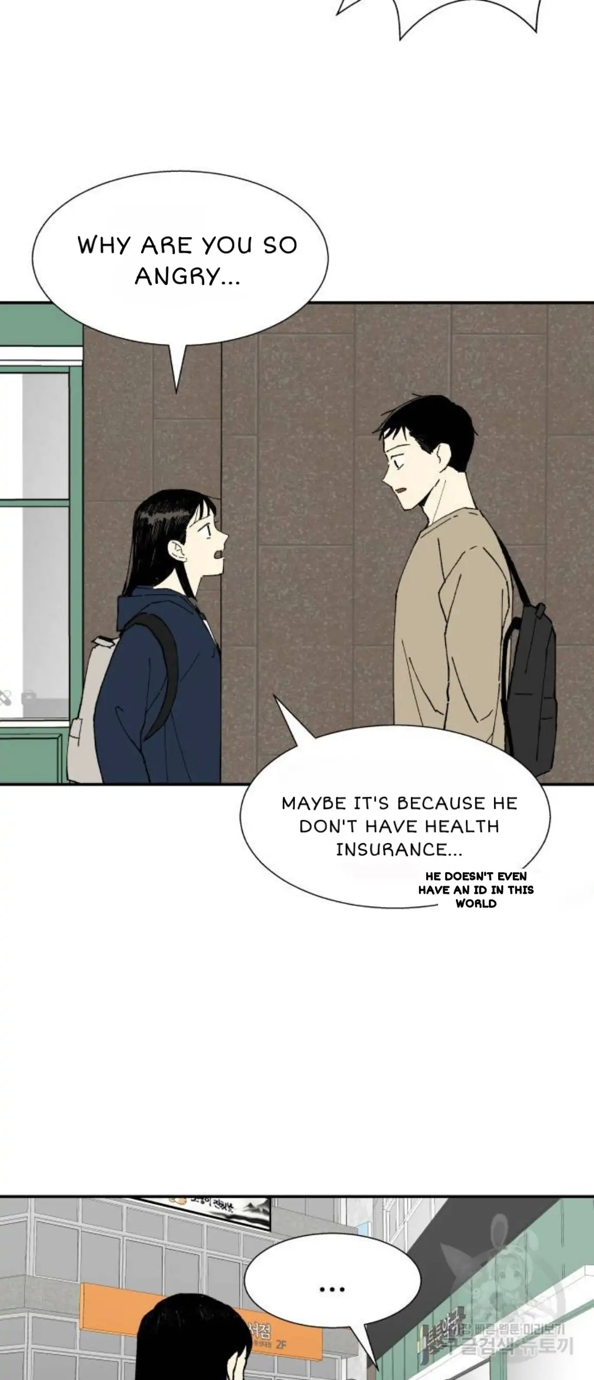 Magical medical Chapter 9 - page 21
