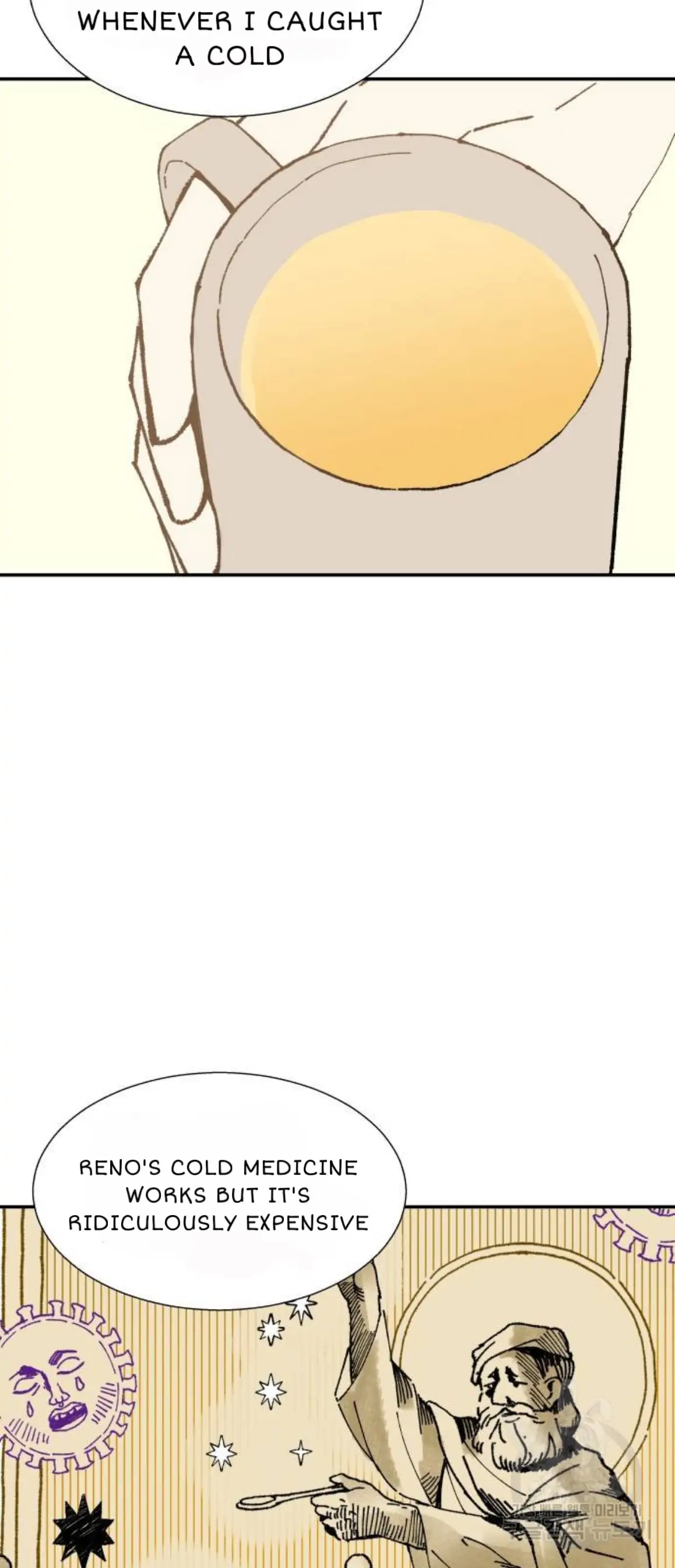 Magical medical Chapter 9 - page 33